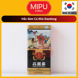 Hắc sâm củ khô daedong hàn quốc hộp thiếc 150g - 300g