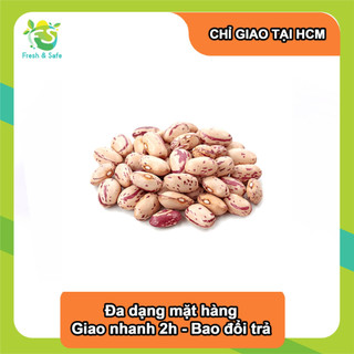 [Chỉ Giao HCM] Đậu Cúc Tươi - 50Gr