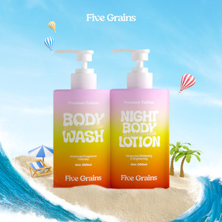 Combo sữa tắm, kem dưỡng ban đêm Five Grains giúp dưỡng ẩm dưỡng trắng da Niacinamide, Alpha-Arbutin 500ml