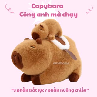 CHUỘT CAPYBARA CÕNG CON RÚT ĐƯỢC ANVIHOME - Kapibala cabibara capipara gấu bông