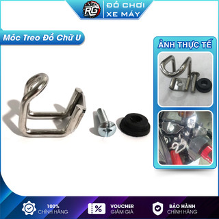 Móc chữ U inox cao cấp treo đồ xe máy không rỉ sét