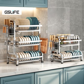 Gslife 42/53cm kệ chén bát đĩa inox 2/3 tầng kèm khay đựng kệ nhà bếp đa năng