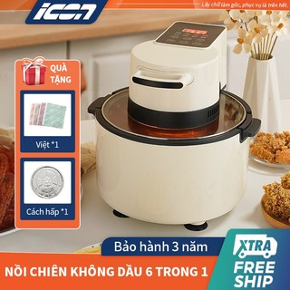 ICON  Nồi chiên không dầu Lò nướng không dầu kiểu nồi chiên không khí 8L 5L, màn hình cảm ứng số, đa chức năng