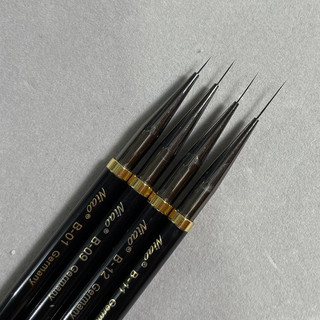 Cọ vẽ nét Niao cán đen mảnh Làm Nail