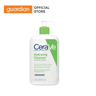 Sữa rửa mặt cerave dưỡng ẩm làm sạch sâu cho da thường da khô 473ml