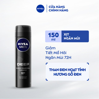 Xịt Ngăn Mùi NIVEA MEN Deep Than Đen Hoạt Tính (150 ml) - 80027
