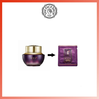 Kem dưỡng mắt Yehwadam Hwansaenggo Ultimate Rejuvenating Eye Cream Samples