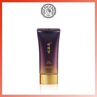 Kem chống nắng trắng da chống lão hóa TheFaceShop Yehwadam Hwansaenggo Essence Sun Cream 50ml (SPF50+ PA++++)