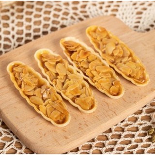 Hạnh nhân các loại 200gr