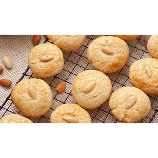 Hạnh nhân các loại 200gr