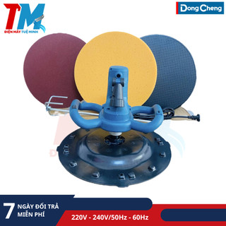 Máy xoa vữa, máy trát tường, máy xoa tường chính hãng rubyq công suất 1680w, lõi đồng 100% .rubyq . .adf