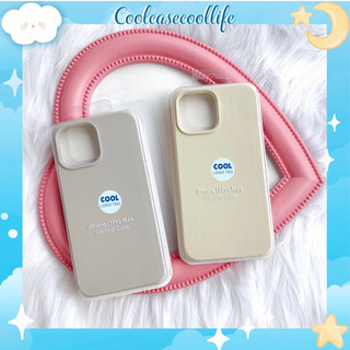 Ốp lưng chống bẩn cao cấp full viền màu vanila & xám nhạt