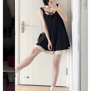 Đầm babydoll nơ