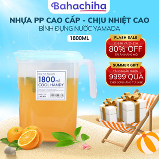 Bình đựng nước Yamada nắp bật 1.8L - Màu ngẫu nhiên