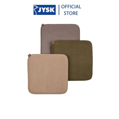 Đệm ngồi | JYSK Lomme | polyester | nhiều màu | nhiều kích thước