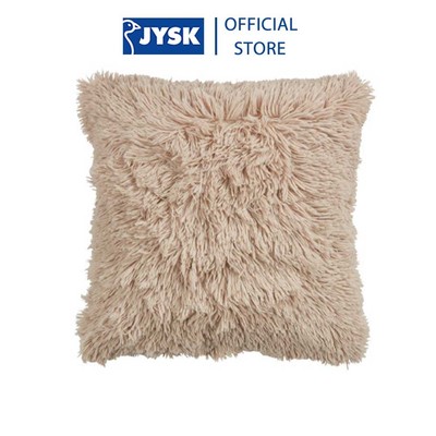 Gối trang trí | JYSK Myrfiol | polyester | nâu | giả lông | R45xD45cm