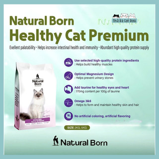 [5kg] Hạt Cho Mèo Mọi Lứa Tuổi (All Stages) Natural Born