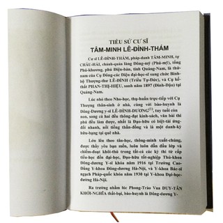 Sách - Kinh Thủ Lăng Nghiêm