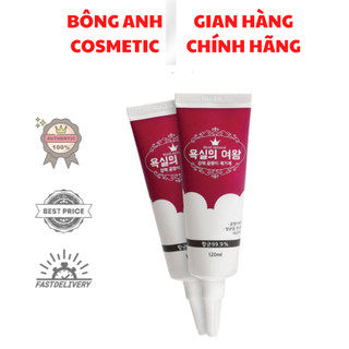 Gel khử mốc đa năng cho máy rửa mặt, bàn chải và các bề mặt khác 120ml