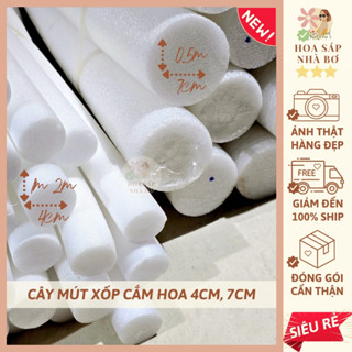 [SỈ LẺ RẺ] Cây mút xốp cắm hoa 4cm 7cm x 0.5m 1m 2m chuyên hoa giả handmade - Hoa Sáp Nhà Bơ