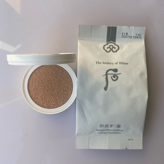 Phấn nước whoo cushion trang điểm dưỡng trắng và chống nắng cao spf50+/pa+++