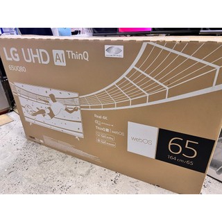TIVI LG SMART 4K 65 INCH