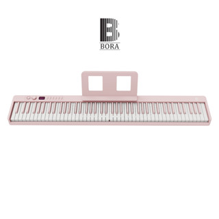  Đàn piano điện gấp gọn Digital Foldable Piano - Bora New BX-20 PRO  BX20 PRO  - Pink Bluetooth 88 phím cảm ứng lực 