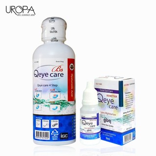 Combo Nước ngâm và nhỏ mắt lens Hàn Quốc UROPA