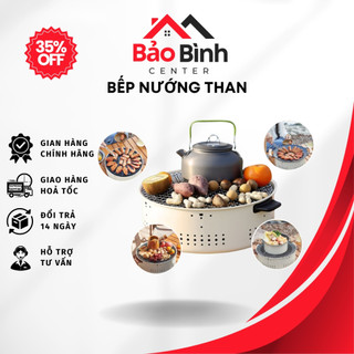 Bếp nướng thịt BBQ Hàn Quốc, Bếp nướng than hoa không khói chất liệu thép không gỉ có tay cầm cách nhiệt