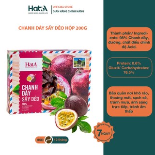 Chanh dây sấy dẻo hộp giấy 200g Hạt A vị chua ngọt sấy lạnh 100% tự nhiên bổ sung dưỡng chất