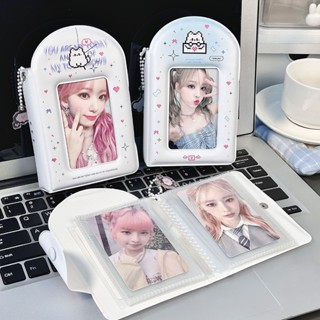 Holder Collect Book "White Puppy" Size 3 Inch Kèm Keyring - Album Đựng Card Idol, Card Anime Có Nút Bấm Style Hàn Quốc