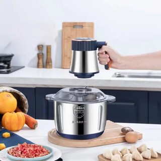 Máy Xay Thịt 5L Đa Năng -  Công suất 500W  - Bảo Hành 24 Tháng