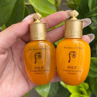 Nước Hoa Hồng Sữa Dưỡng Whoo Vàng Essential Moisturizing Balancer Emulsion 20Ml