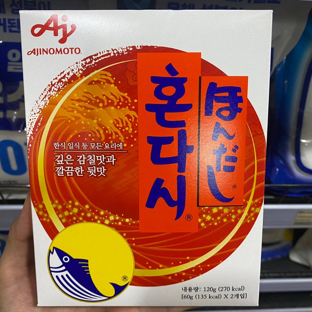 Hạt Nêm Gia Vị Cá Ngừ Hondashi Ajinomoto Nhật Bản Hộp 120G /한울에프에스) 혼다시 120G