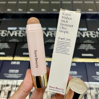 Kem tạo khối Rare Beauty by Selena Gomez Warm Wishes Effortless - 7g