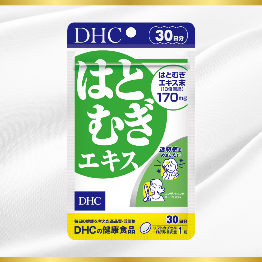 COMBO đẹp da, cải thiện da tối màu GB BEAUTY L-CYSTINE PREMIUM+ 60 viên và Adlay Extract DHC, liệu trình 1 tháng