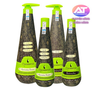 Dầu gội trẻ hóa phục hồi Macadamia Natural Oil Rejuvenating Shampoo 300ml/1000ml