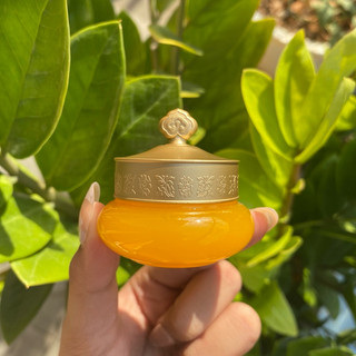 Kem Dưỡng Whoo Vàng Nâng Cơ Chống Lão Hoá Intensive Nutritive Cream 10Ml