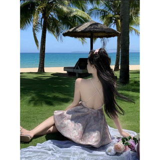 Đầm Gấm Xinh Đón Tết (Video hình that)