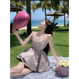 Đầm Gấm Xinh Đón Tết (Video hình that)