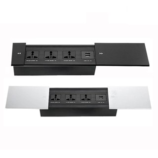 HỘP ĐIỆN ÂM BÀN, ÂM SÀN TRƯỢT MỞ TRƯỢT ĐÓNG BẢO VỆ TRẺ EM CHẤT LIỆU HỢP KIM NHÔM SANG TRỌNG