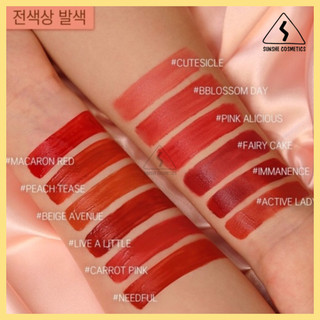 Son Kem Lì 3 cê 3 Cloud Lip Tint