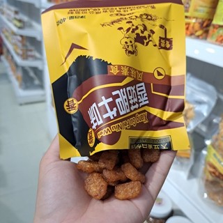 {ĂN VẶT NOOCFOOD } Hổ chay vàng nội địa