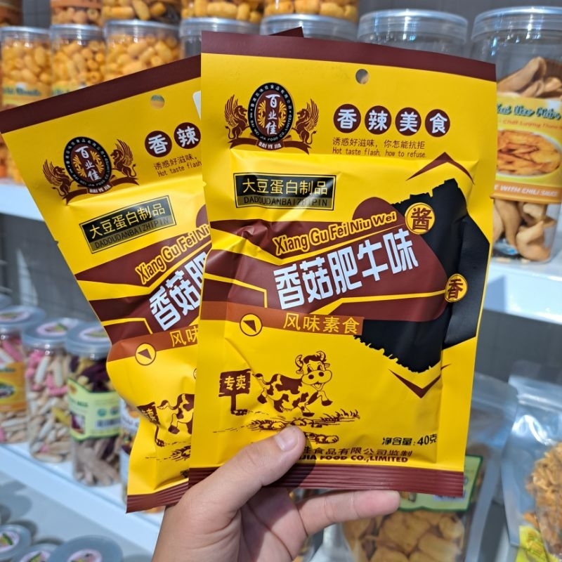 {ĂN VẶT NOOCFOOD } Hổ chay vàng nội địa