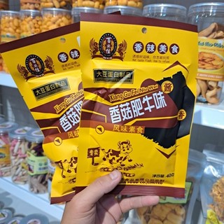 Hổ chay vàng nội địa