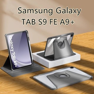 Ốp Bao da máy tính bảng thời trang cho Samsung Galaxy TAB S10 S9 FE A7 A8 A9+ S8 S7 S6 lite S9+ 12.4