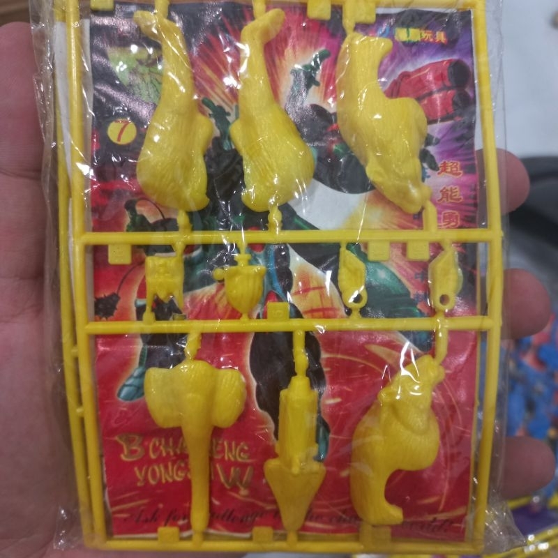 Vỉ lắp robot Beast War - Hổ
