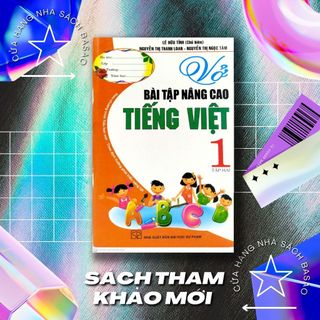 Sách - vở bài tập nâng cao tiếng việt lớp 1, tập 2