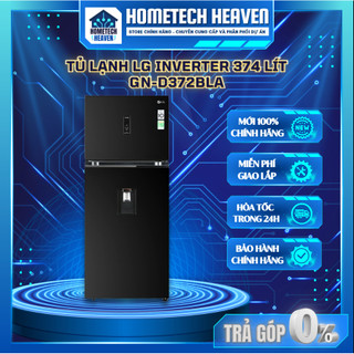 ☑️ gn-d372bla - tủ lạnh lg inverter 374 lít gn-d372bla - hàng chính hãng