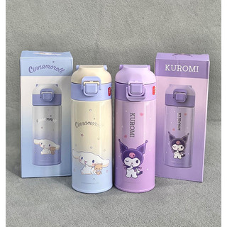 Bình giữ nhiệt kuromi/ cinnamoroll hàng chính hãng Sanrio